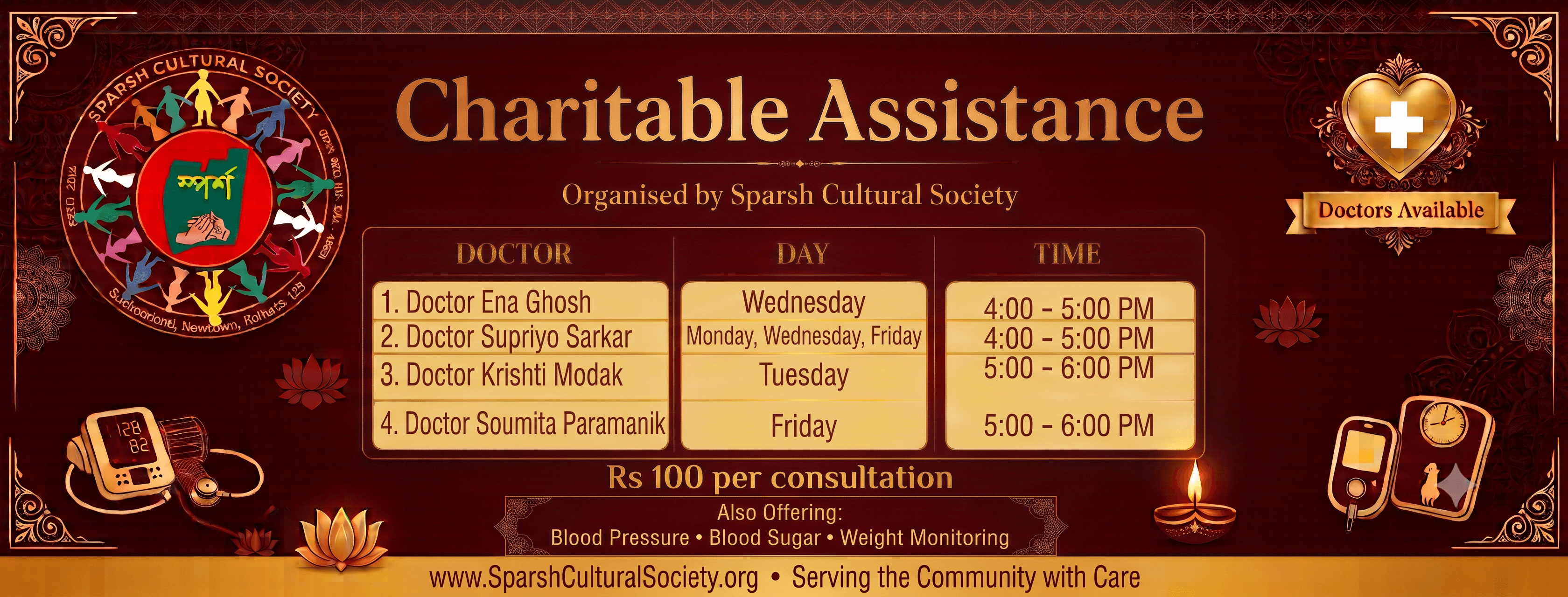 Charitable Assistance Organised by Sparsh Cultural Society